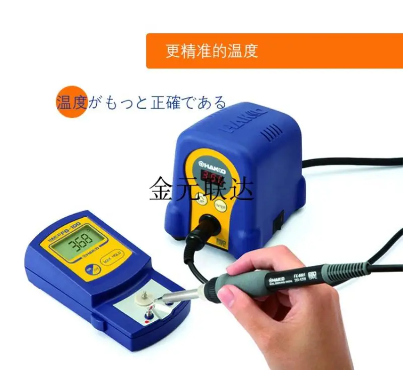 

High Quality Eu Plug High Quality Fx-888 Fx-888D Digital Soldering Station/solder Soldering Iron 70W 110V/220V Many Gifts
