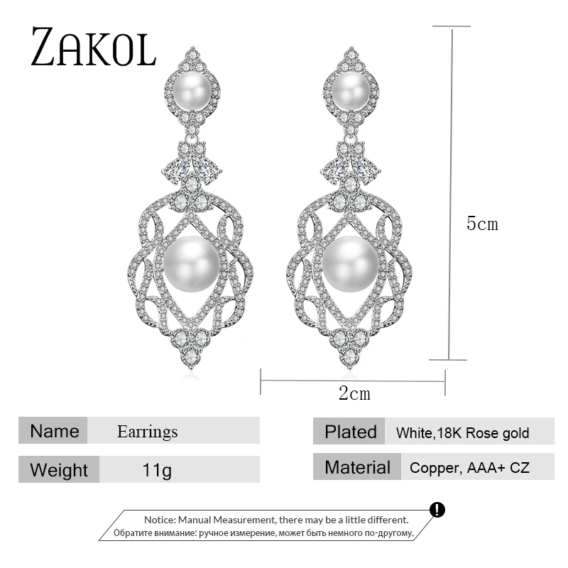 ZAKOL роскошные длинные висячие серьги с цветами и фианитами для элегантных женщин