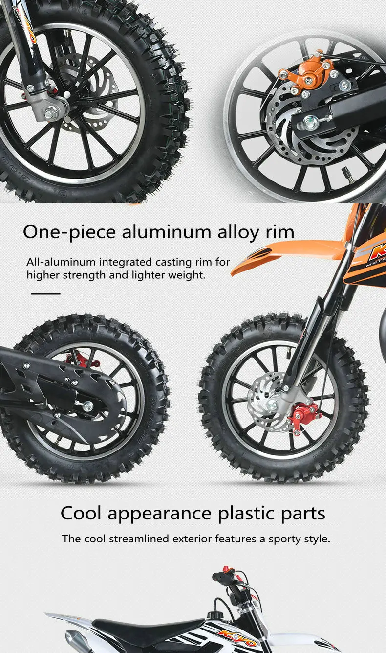 50CC одноцилиндровый двухтактный высококачественный детский внедорожный мотоцикл с алюминиевым ободком, большой передвижной локомотив