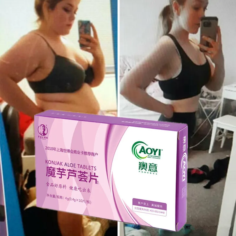 

Hot Slimming Weight Loss Diet Pills Reduce Capsule Rejected Cellulite Fat Burning Burner Lose Weight Reducing Aid Emagrecimento