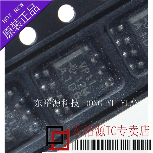 

10 шт./лот SN65HVD11D SN65HVD11DR
