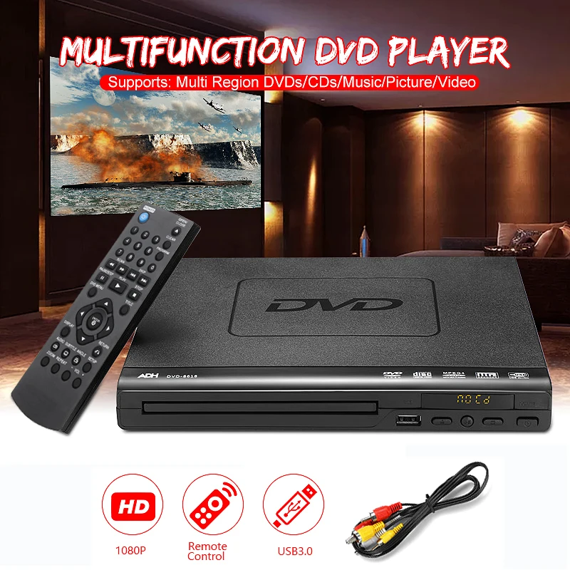 Домашний HD DVD плеер мультимедийный цифровой Телевизор с поддержкой USB видео/DVD + RW