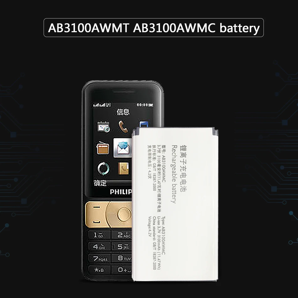Аккумулятор AB3100AWMT AB3100AWMC 3100 мАч для Philips Xenium E560 CTE560 E181 E180 CTE181 CTE180 CTE180BK martphone |