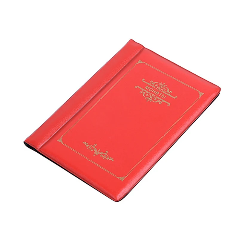 Альбом для хранения монет в холдерах | Дом и сад