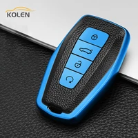 leather tpu car smart key cover case shell fob for geely coolray x6 x7 emgrand global hawk gx7 key protector holder accessories