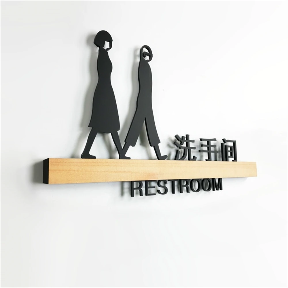 Customized Creative Toilet Door Plate Bathroom Signage Service Indicator Guide Icon Men And Women Logo Personality High End Sign | Дом и сад