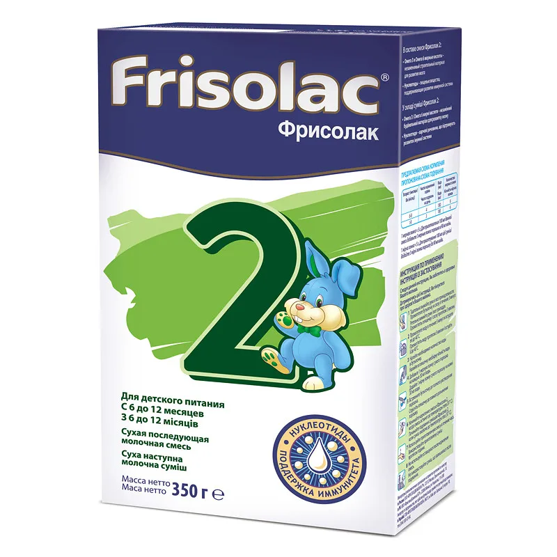 Сухая смесь «Фрисолак 2» Friso, c 6 мес., 350 г