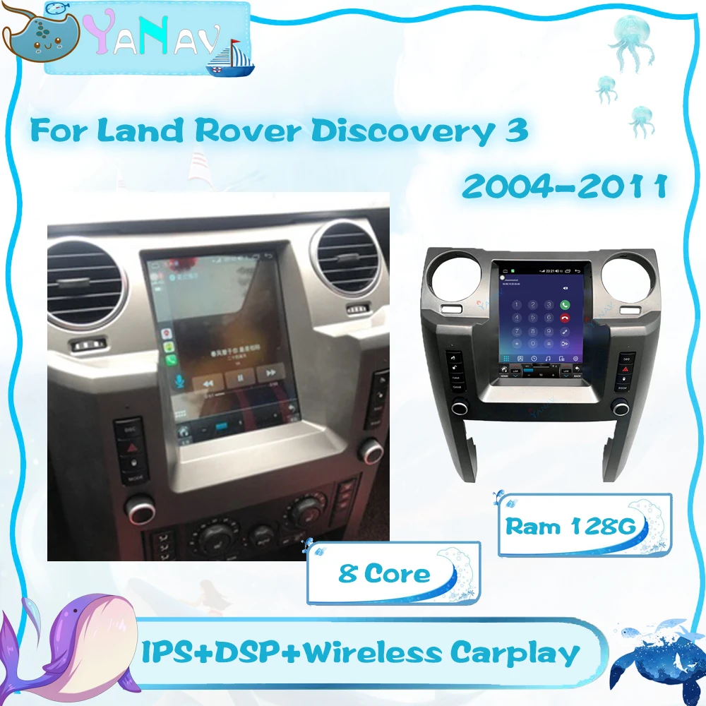 Автомагнитола на Android для Land Rover Discovery 3 2004-2011 с GPS-навигацией автомобильная