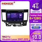 Автомобильный радиоприемник QLED, экран 6 ГБ + 128 Гб, DSP carplay, стерео, видеоплеер, навигация, GPS, головное устройство для Mitsubishi Lancer 10 CY 2007 - 2012