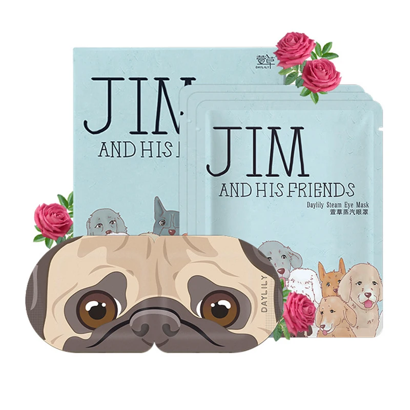 10 шт./коробка пластырь для глаз от усталости | Красота и здоровье