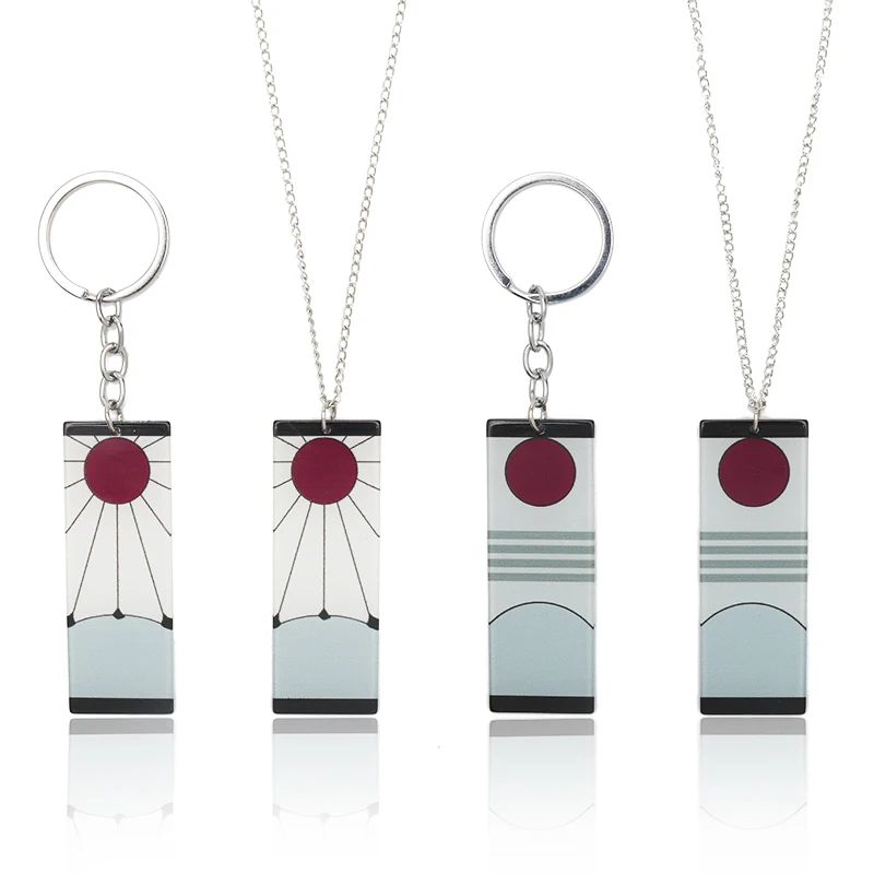 

Classic And Famous Japanese Famous Paintings And Animation Characters With The Same Pendant Necklace Key Chain Small Accessories