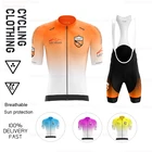 Комплект одежды HUUB мужской для езды на велосипеде, Джерси для езды на велосипеде, быстрая сушка, летняя одежда, 2021