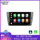 Автомагнитола для BMW 3 серии E90 E91 E92 E93 2006-2012, 2 DIN, Android, мультимедийный видеоплеер, Android-навигация, GPS, Wi-Fi, головное устройство