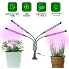 Светодиодная фитолампа полного спектра с USB, 5 В, 4 головки