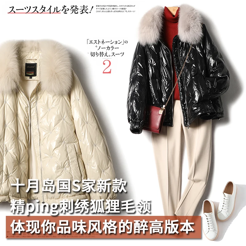 Short Fox Women's Fur Collar Style 2021 Winter New Popular Fashion Loose Jacket Wide-waisted 90% White Duck Down