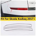 Задние противотуманные фары Yimaautotrims, противотуманные фары, рамка для Skoda Kodiaq 2017, 2018, 2019, 2020, 2021, нержавеющая сталь