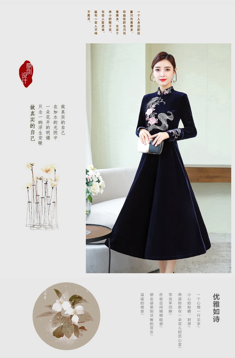 M-XXXXL vrouwen jurk; коллекция года; сезон осень-зима; китайский стиль; Национальный стиль; женский Улучшенный Чонсам; большие размеры