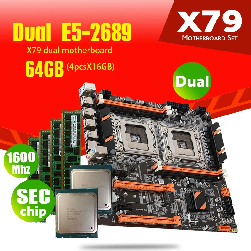 Комплект материнской платы atermiter X79 с 2 процессорами Xeon E5 2689 4 × 16 Гб = 64 1600 МГц PC3 12800