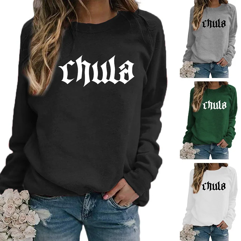 

2021 Letter Printed Korean Womens Tops Oversized Crewneck Sweatshirt Streetwear Women Sweatshirt Hoodies