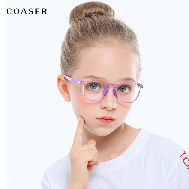 Оправа для детских очков мальчиков и девочек | Аксессуары одежды