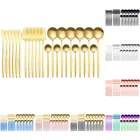 Набор столовых приборов из нержавеющей стали, серебристогозолотистого цвета, 24 шт., комплекты с ножом