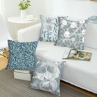 Текстурированный серый цветочный чехол для подушки 45*45 см Elife полиэстер хлопчатобумажные наволочки для дивана автомобиль украшение для дома Наволочки