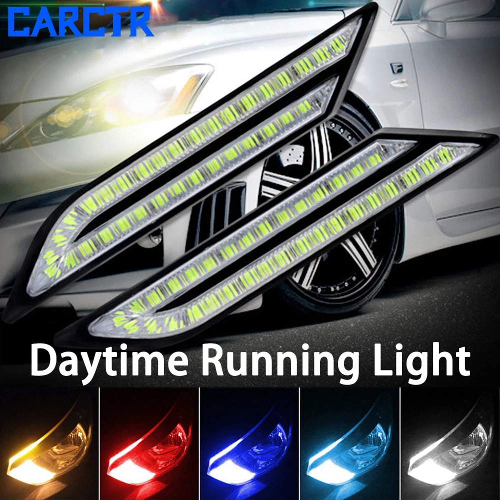 Модифицированная дневная Светодиодная лента дневного света боковая подсветка