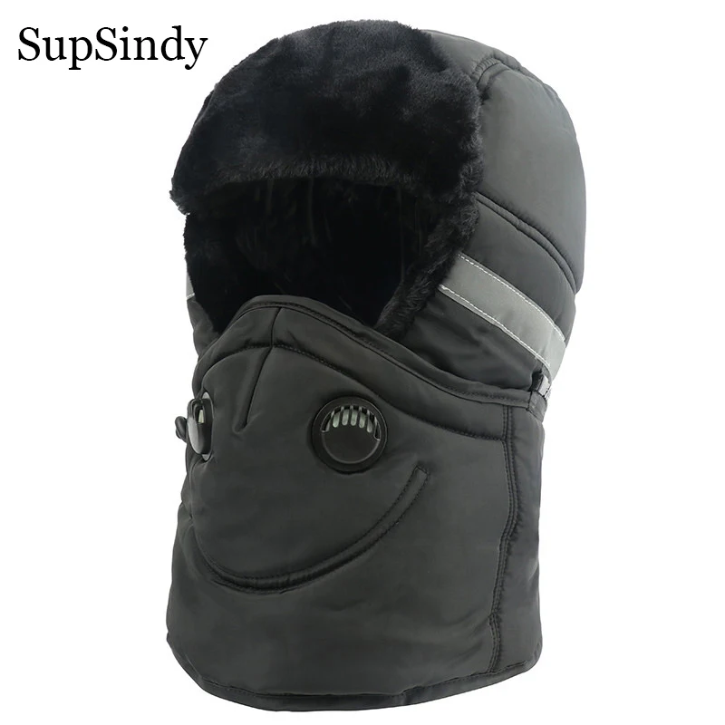 SupSindy Мужская и женская шапка-бомбер с шарфом защита от дымки зимняя шапка-ушанка
