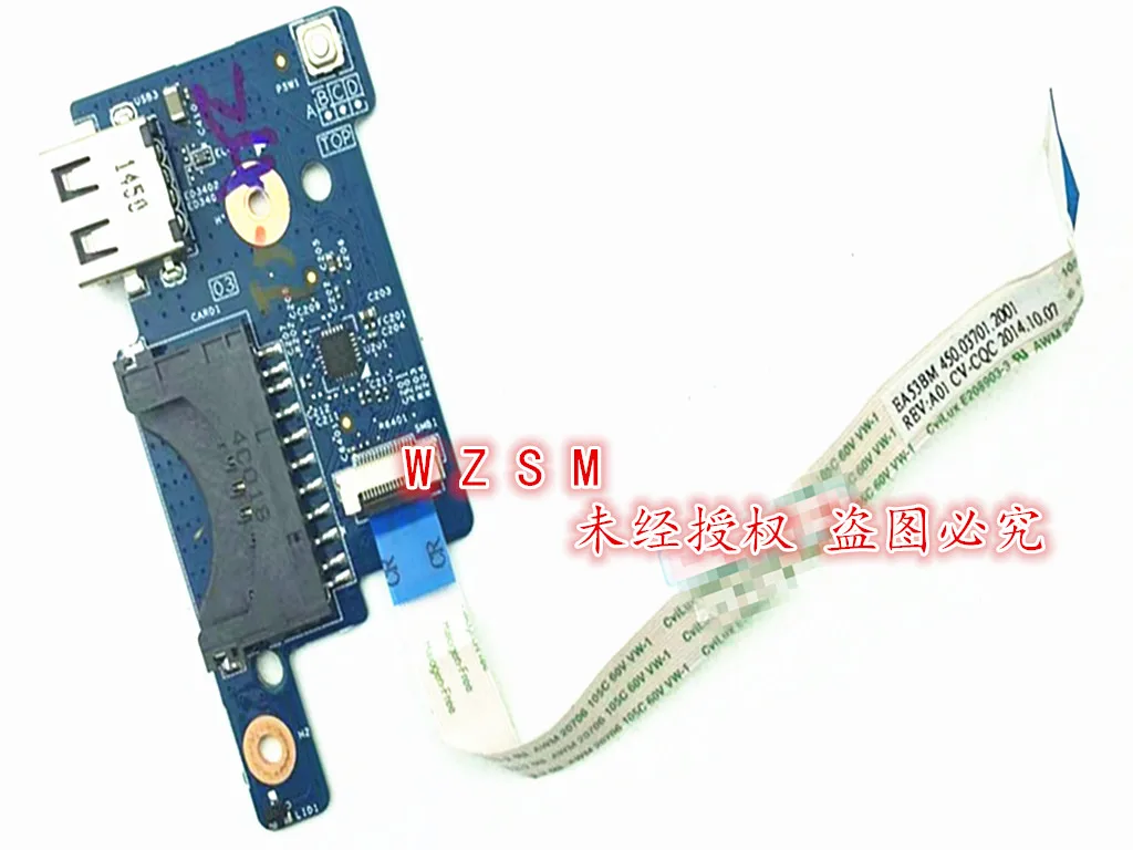 1 шт.-3 шт., новинка, оригинальная для Acer Aspire ES1-512 USB плата кнопки питания с кабелем 14855-1 448.03704.0011