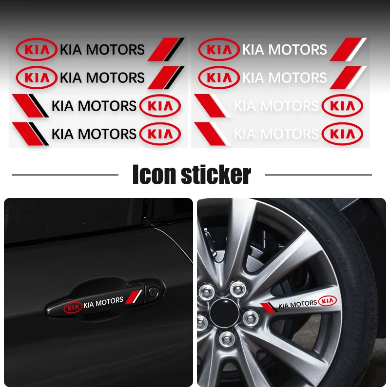 Наклейка на дверную ручку автомобиля 4 шт. наклейка зеркало заднего вида