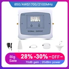 ATNJ новая распродажа! Умный двухдиапазонный ЖК-дисплей 3G 2G 8501700 МГц