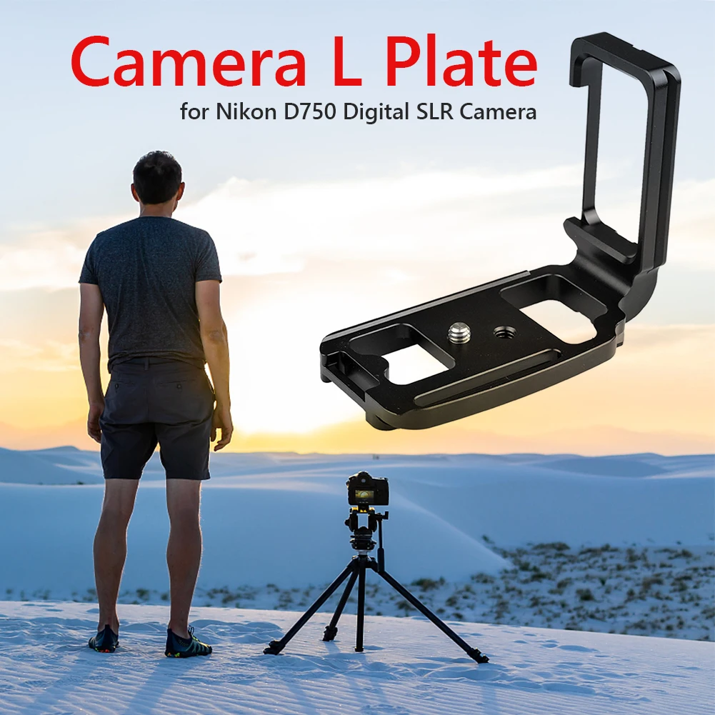 L-образный быстросъемный кронштейн для цифровой зеркальной камеры Nikon D750