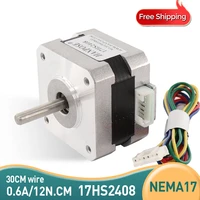 free shipping quality neam17 motor 17hs2408 4 lead 42 stepper motor 12v 42bygh 0 6a ce rosh iso cnc laser and 3d printer