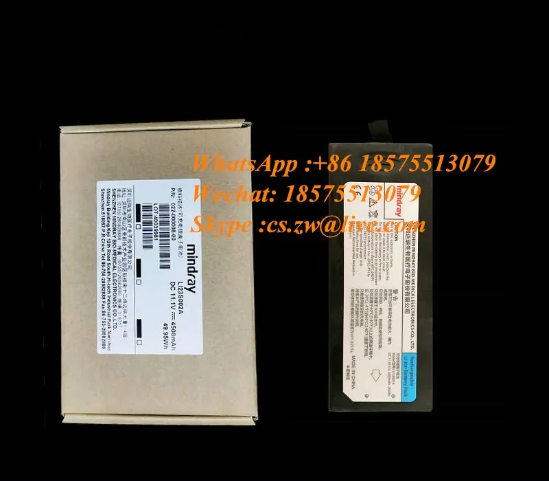 Оригинальный перезаряжаемый литиевый аккумулятор Mindray IMEC5 IMEC8 IMEC10 IMEC12 Monitor LI13I001A |
