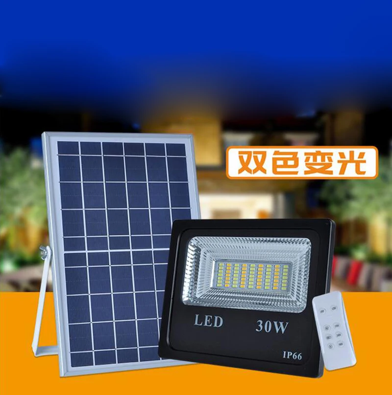 

Светодиодный прожексветильник на солнечной батарее, 2 шт., 30 Вт