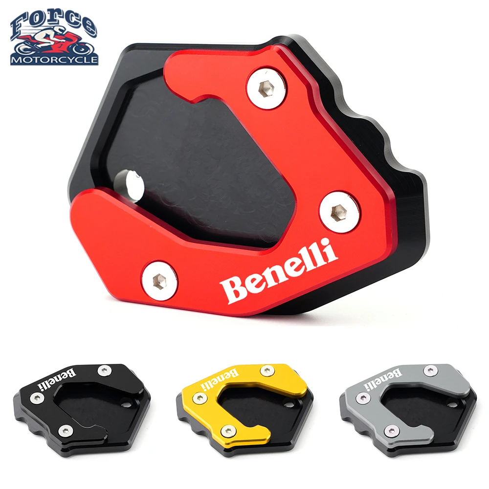 Аксессуары для мотоциклов Benelli BJ500 BJ300GS Leoncino 500 боковая подставка с ЧПУ удлинитель