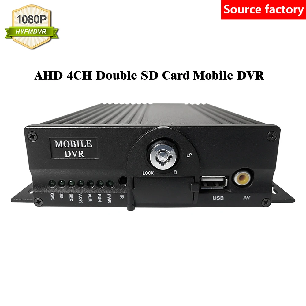

SD Card Mobile Dvr AHD 1080P 2 megapixel Surveillance host for Truck/Bus