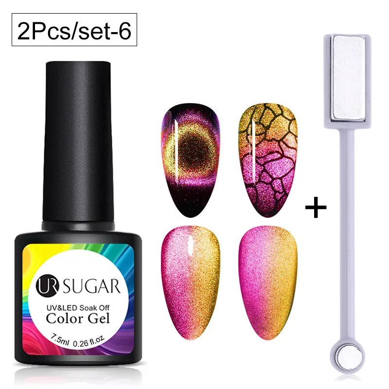 with stick 6 Ur Sugar 9D Хамелеон для использования с магнитом набор гель-лаков для ногтей 7,5 мл длительный Сияющий лазер кошачий глаз дизайн ногтей гель лак DIY маникюр - Цвет: with stick 6
