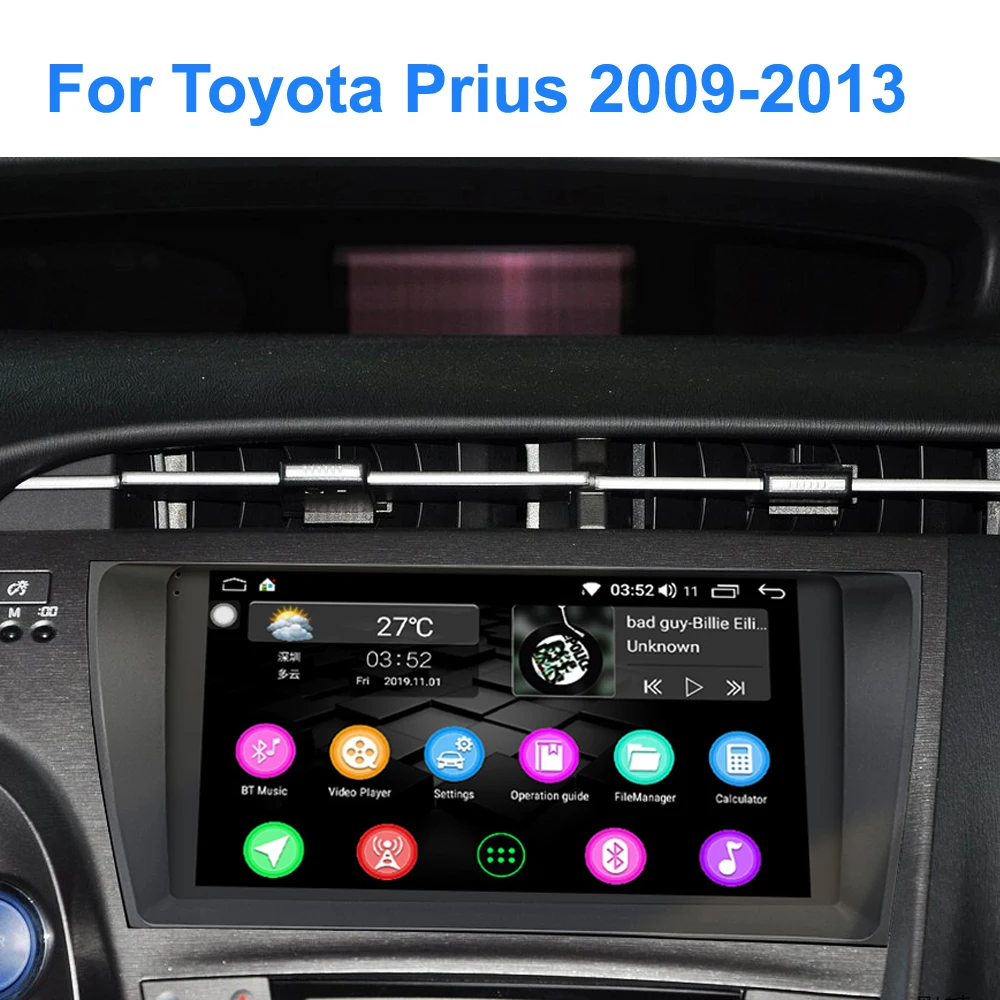 Автомагнитола 9 'ɱ din для Toyota Prius 2009 2010 2011 2012 2013 автомобильный мультимедийный