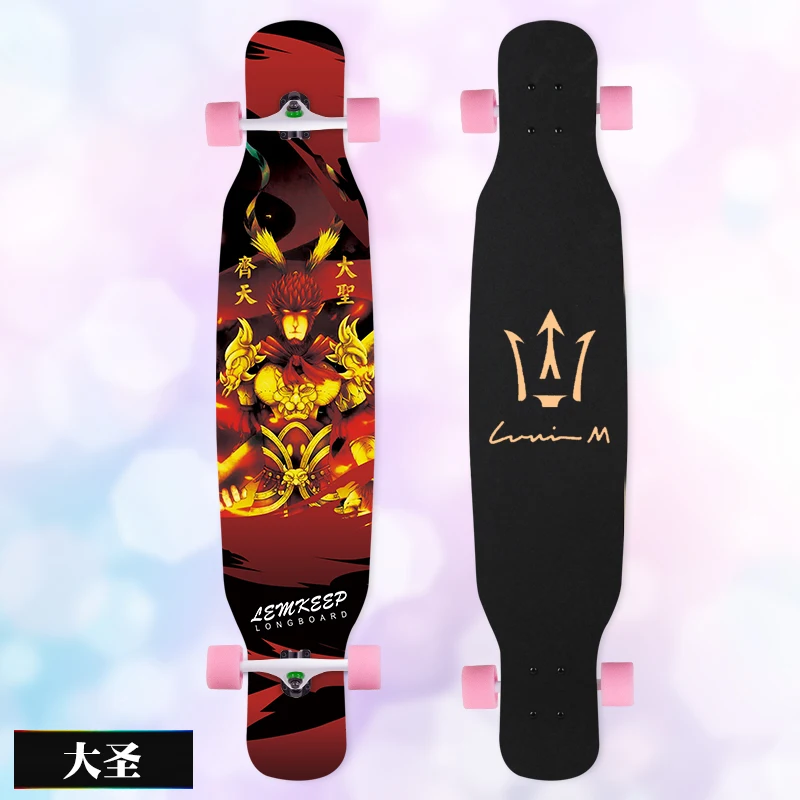 MS414 Dream Ⅰ 107 см/42 дюйма многоцветная печать Griptape dancing Street Longboard Abec-9 высокоскоростной хромированный стальной подшипник