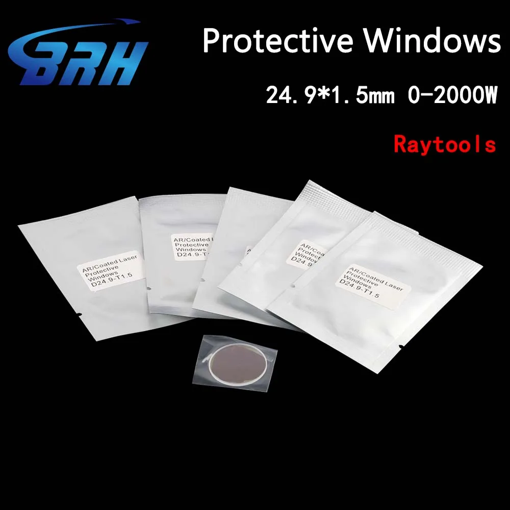 BRH Raytools волоконная Лазерная Защитная линза для окон 24 9*1 5 мм 1064nm кварцевый