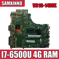 akemy da0lv6mb6f0 motherboard for lenovo e42 80 v310 14isk v310 14ikb notebook motherboard cpu i7 6500u ddr4 4g ram 100 test ok