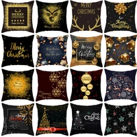 2021 new black series christmas peach skin pillowcase custom sofa cushion cover exclusive pillow cover for christmas day