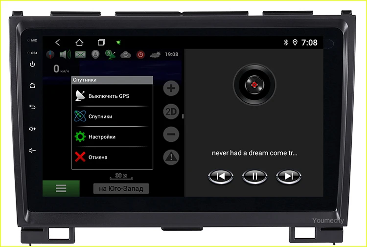 Youmecity Android 9,0 Автомобильный dvd плеер для HAVAL Hover Greatwall Защитные чехлы для сидений, сшитые специально для Great wall H5 H3, gps, Wi-Fi, с ips Экран радио bluetooth Навител