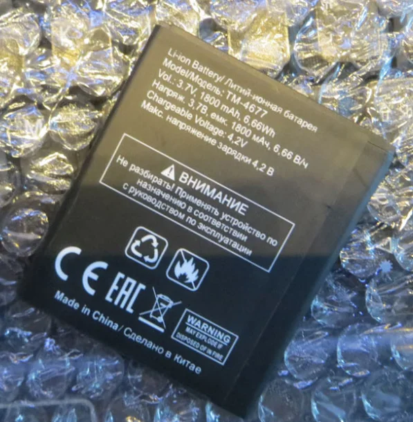 Аккумулятор 1800 мАч 3 7 в для смартфона детали замены аккумулятора | Мобильные