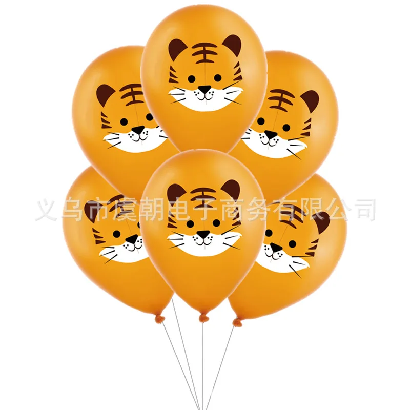 Новые Вечерние воздушные шары с изображением лесных животных Детские Декорации