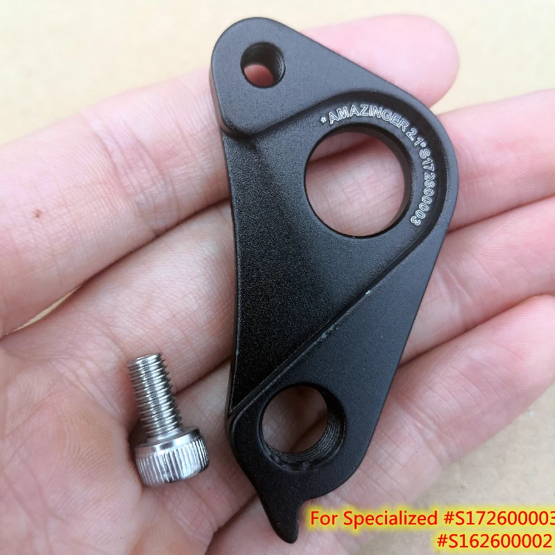 

2 шт. CNC велосипедный переключатель передач для Pilo D738, специализированный № S172600003 # S162600002, предохранительный механизм, переключатель FSR Epic ...