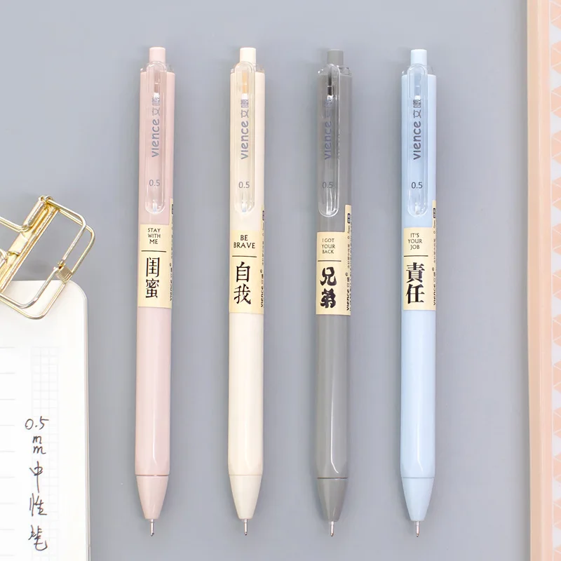 1 шт. в сдержанном стиле легкая цветная гелевая ручка оригинальность для