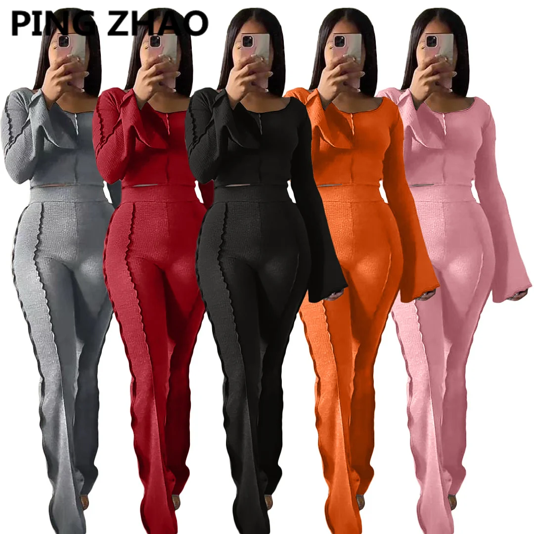

PING ZHAO Sexy Women Two Piece Set Ribbed Flare Sleeve O Neck Crop Top & Slim Flare Pants Set