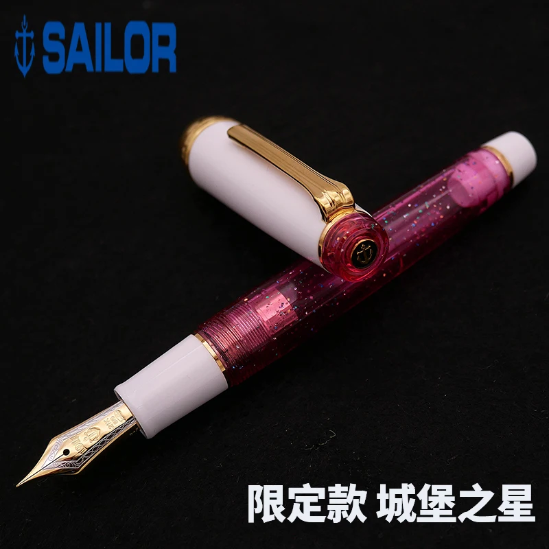 Матросская профессиональная Шестерня демонстратор сверкающая Роза и белый 21K F/M